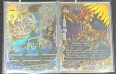 2026年最新】死の宣告 鎮魂歌の人気アイテム - メルカリ