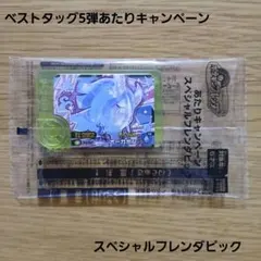 2026年最新】ohga ベストの人気アイテム - メルカリ