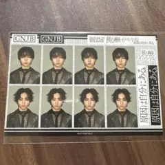 原因は自分にある。　長野凌大　ステッカー