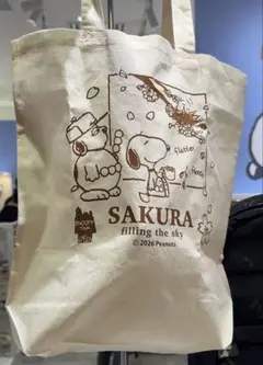 ずんだもち様 リクエスト 3点 まとめ商品