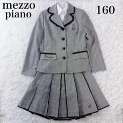 2026年最新】メゾピアノ 入学式の人気アイテム - メルカリ