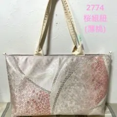 メルモちゃん様 リクエスト 2点 まとめ商品