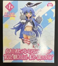 2025年最新】らきすた フィギュアの人気アイテム - メルカリ