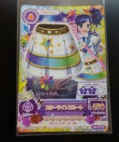 2026年最新】スターアニス アイカツカードの人気アイテム - メルカリ