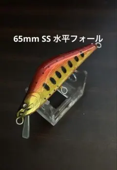 2026年最新】ハンドメイドルアー 渓流ミノーの人気アイテム - メルカリ
