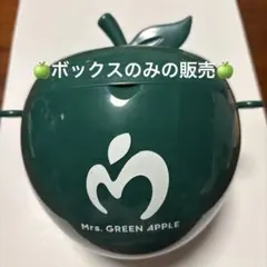 青りんご様専用Mrs. GREEN APPLE 映画　ポップコーンボックス のみ
