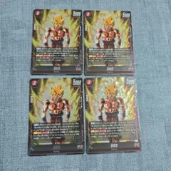 ドラゴンボール フュージョンワールド 孫悟空 4枚セット FB08-007