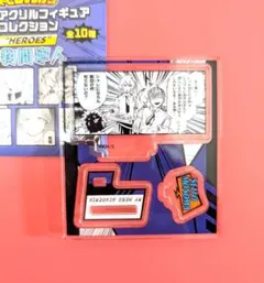 僕のヒーローアカデミア　アクリルフィギュアコレクション　HEROS　物間寧人