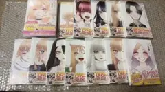 その着せ替え人形は恋をする　15巻セット