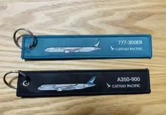 キャセイパシフィック キーホルダーセット