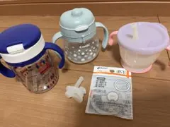 Richell Combi ストローマグ　色々セット