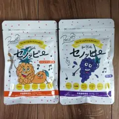 ☆ セノッピー ☆ ぶどう味 2袋セット （30日分） - メルカリ