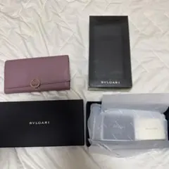 BVLGARI 長財布 パープルのサムネイル