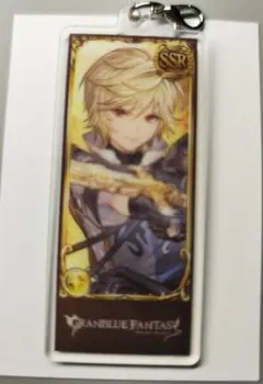 Item thumbnail for item edccccd7-4867-4f51-92cc-4d3be2cdc762