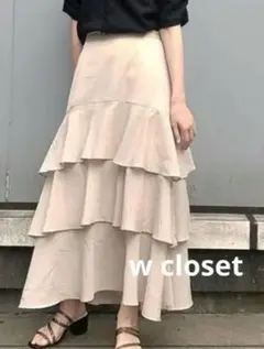 w closet 無地ジョーゼットティアードスカートのサムネイル