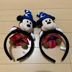 ディズニー　ミッキーマウス　ファンタジア 魔法使いカチューシャ 2個セット