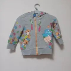 Item thumbnail for item ef1ab954-ad95-4a64-a487-55b78a397656