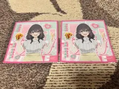 Item thumbnail for item 5674a074-87b1-41b5-9e12-7992823c577f