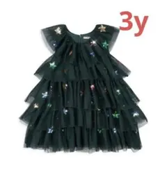 Konges Sløjd YVONNE CHRISTMAS DRESS