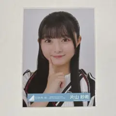櫻坂46 向井純葉 何歳の頃に戻りたいのか？ 封入 ヨリ 生写真 - メルカリ