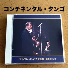 Item thumbnail for item 0aa629c2-3095-44d8-83e3-02117b0242a6