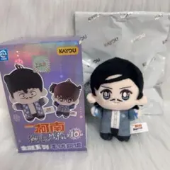 2025年最新】名探偵コナン ぬいぐるみ 諸伏高明の人気アイテム