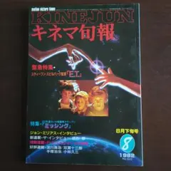 ゆさけ様 リクエスト 2点 まとめ商品