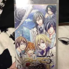 スト☆マニ PSPソフト 初回生産版