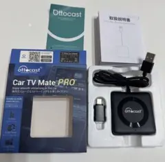 新品同様Ottocast オットキャスト P3 SE イエローハット保証登録前