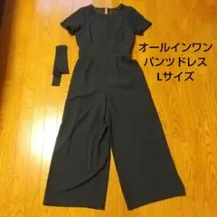 Item thumbnail for item 39903ef2-ce25-4307-9487-956cf3f631a5