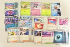 Qoo様 専用 マリィのオーロンゲex(オーロンゲex3枚 マラカッチAR)