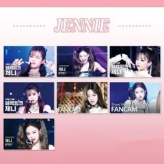【7枚両面】BLACKPINK JENNIE トレカ ジェニー