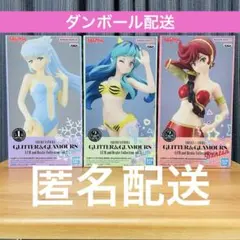希少 激レア】うる星やつら AOMORI クリアファイル (青森限定ver