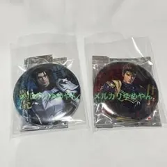 2025年最新】甘寧の人気アイテム - メルカリ