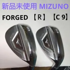 MIZUNO　QUAD CUT GROOVES【ＳW】【GW】【Ｒ】新品のサムネイル