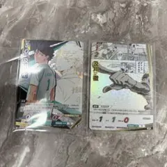 ハイキュー バボカ 及川徹 SP 頂