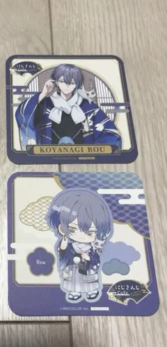 にじさんじ スイパラ コラボ Dytica コースター 小柳ロウ