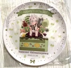 2026年最新】不死川実弥 アクリルスタンド 誕生祭 2023の人気アイテム
