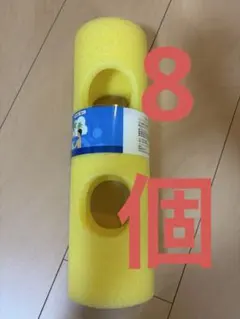 セリア プールスティック 連結パーツのサムネイル