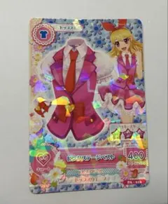 アイカツカード 星宮いちご ピンクステージベスト アパレル付属プロモ