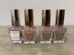 CANMAKE ネイルカラー 4本セット