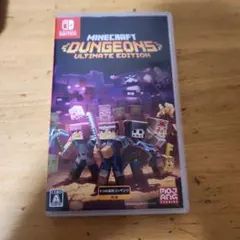 Minecraft Dungeons Ultimate Edition