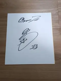 2025年最新】プロ野球サイン色紙の人気アイテム - メルカリ