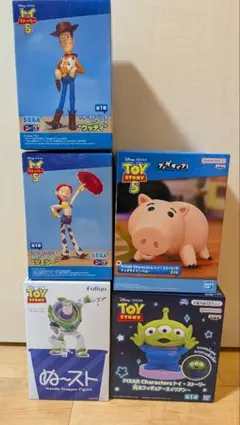 トイストーリー　fluffy puffy コスチュームエイリアン　9種セット トイストーリー fluffy puffy コスチュームエイリアン 9種セット