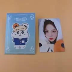 MAMAMOO ムンビョル ハムビョリ センイル ぬいぐるみ Amazon.co.jp: ムンビョル ハムビョリ ぬいぐるみ : おもちゃ