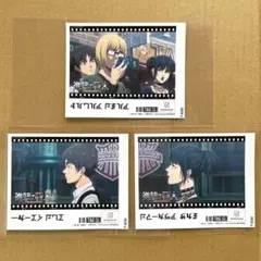 進撃の巨人　サントリー　オリジナルラベル缶　ステッカー　3種セット