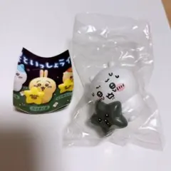 ちいかわ 星といっしょライト ガチャ フィギュア