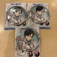 ブルーロック 糸師凛 ヴィンテージシリーズ キラキラ缶バッジ 3個セット