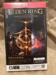 ELDEN RING Tarnished Edition Switch2
