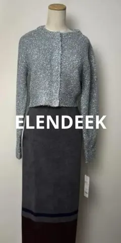 新品タグ付きELENDEEK シャイニーラメカーディガンライトブルーのサムネイル